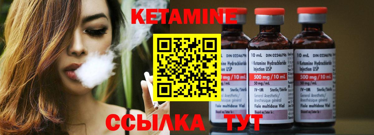 Мурино  Марихуана  Вход с VPN  Меф МЯУ МЯУ кристаллы  ТГК  Меф МЯУ МЯУ  ЭКСТАЗИ  COCAIN  МЕТ  Гашиш 
