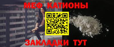 герыч Гуково