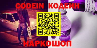 индика Среднеуральск