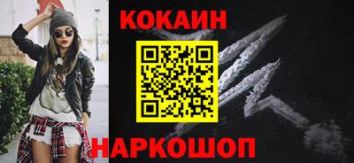 mdpv Славянск-на-Кубани