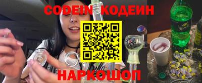 mdpv Славянск-на-Кубани