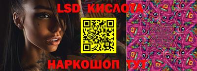 индика Среднеуральск