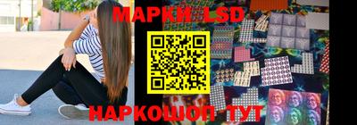 mdpv Славянск-на-Кубани