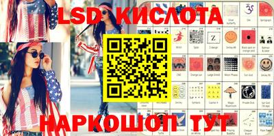 индика Среднеуральск