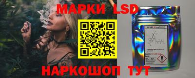 mdpv Славянск-на-Кубани