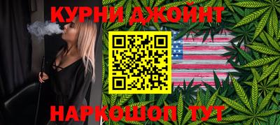 меф VHQ Сланцы