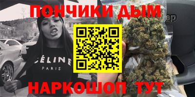 меф VHQ Сланцы
