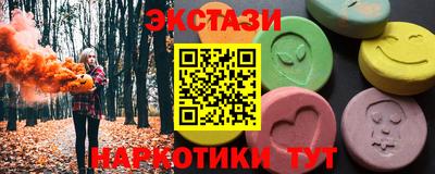 индика Среднеуральск