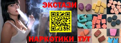 mdpv Славянск-на-Кубани