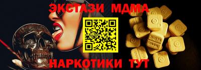 spice Славгород