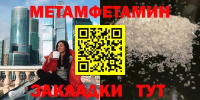 spice Славгород