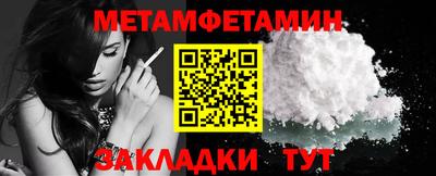скорость mdpv Старая Купавна
