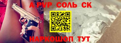 скорость mdpv Старая Купавна