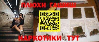 mdpv Славянск-на-Кубани